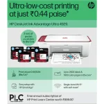 HP Ink Advantage Ultra 4929 Print, Copy, Scan, Self Reset WiFi - Image 7