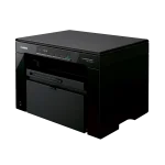 imageCLASS MF3010 - Image 2